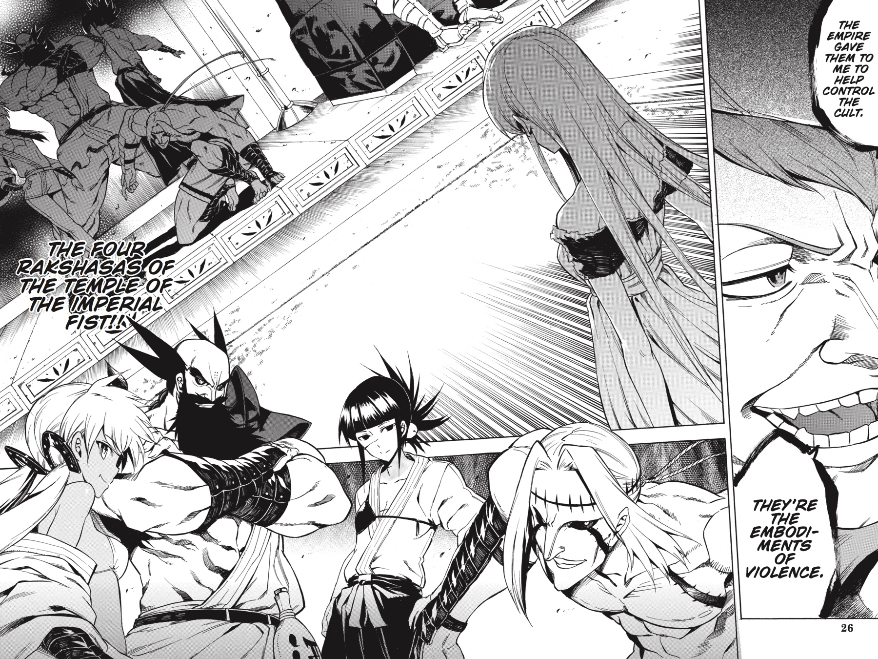 Read Akame Ga Kill! Manga Online