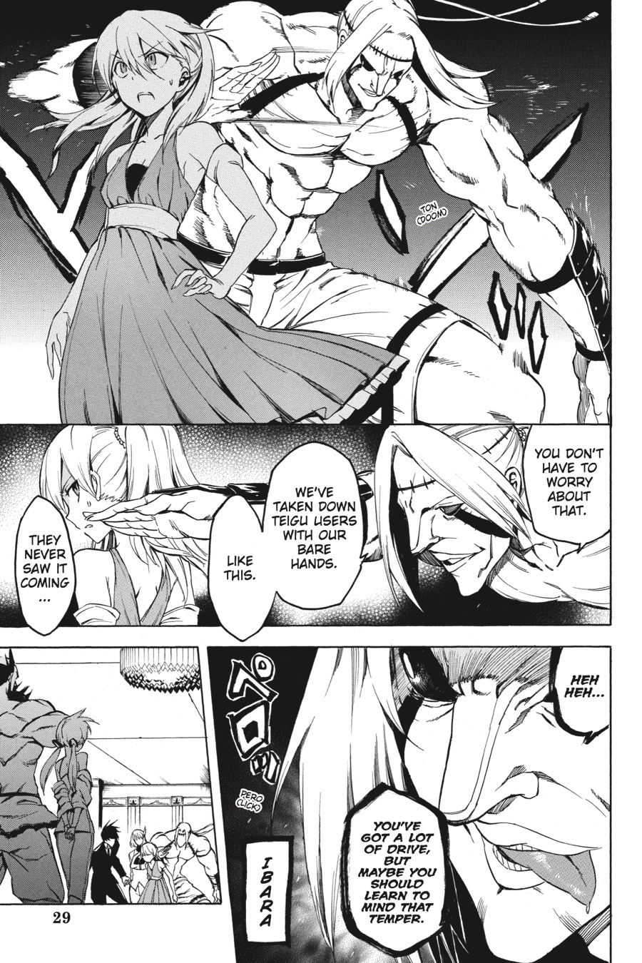 Read Akame Ga Kill! Manga Online