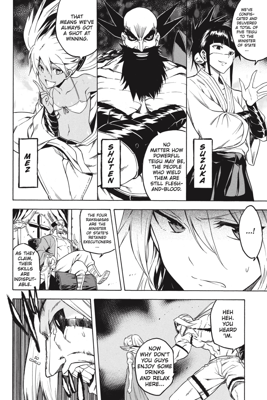Read Akame Ga Kill! Manga Online