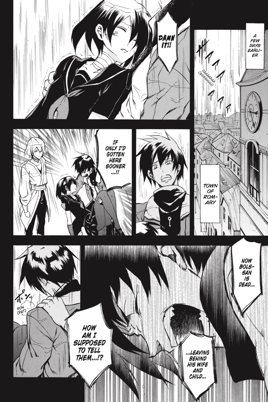 Read Akame Ga Kill! Manga Online