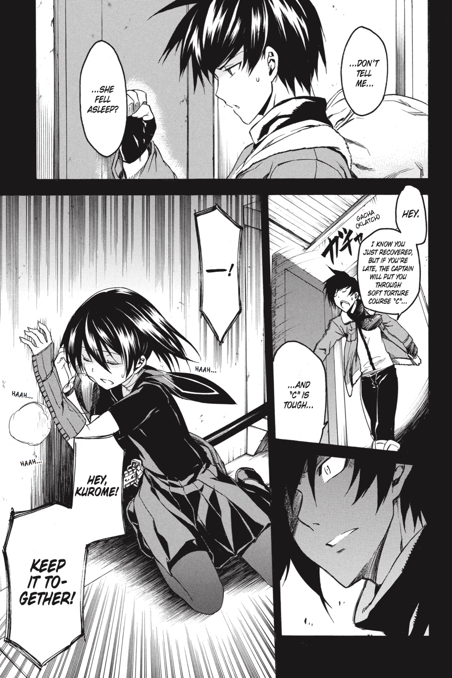 Read Akame Ga Kill! Manga Online