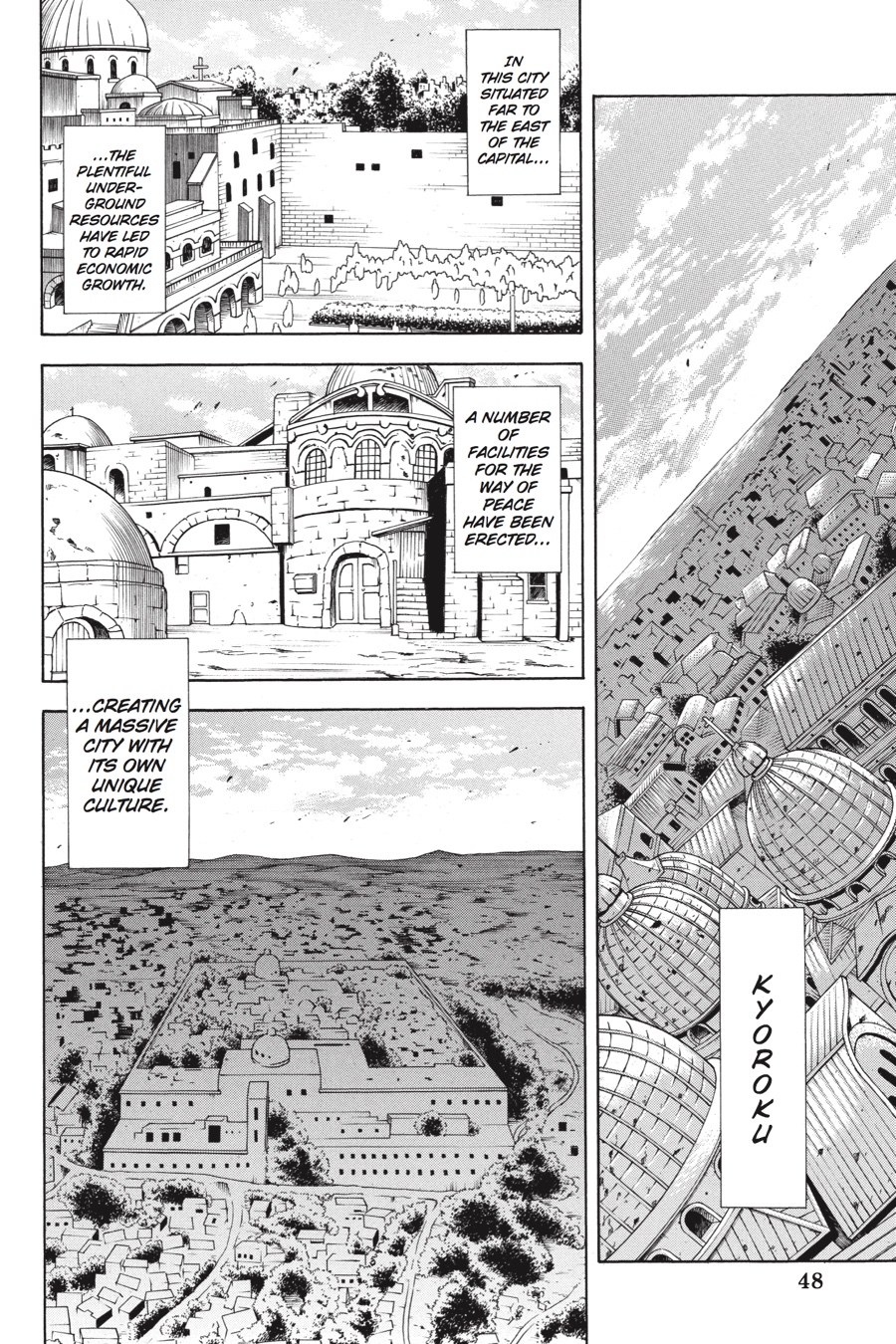 Read Akame Ga Kill! Manga Online