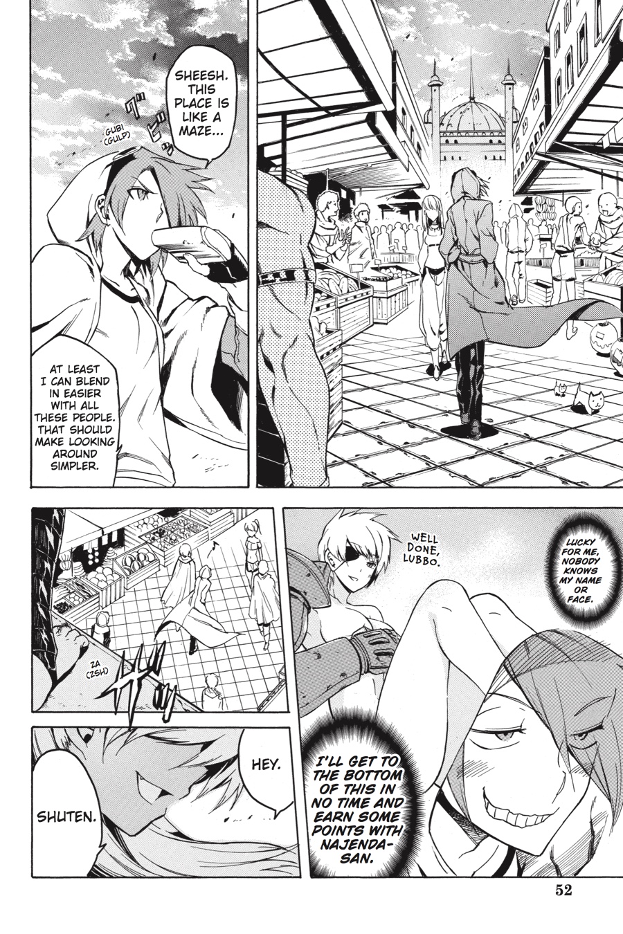 Read Akame Ga Kill! Manga Online