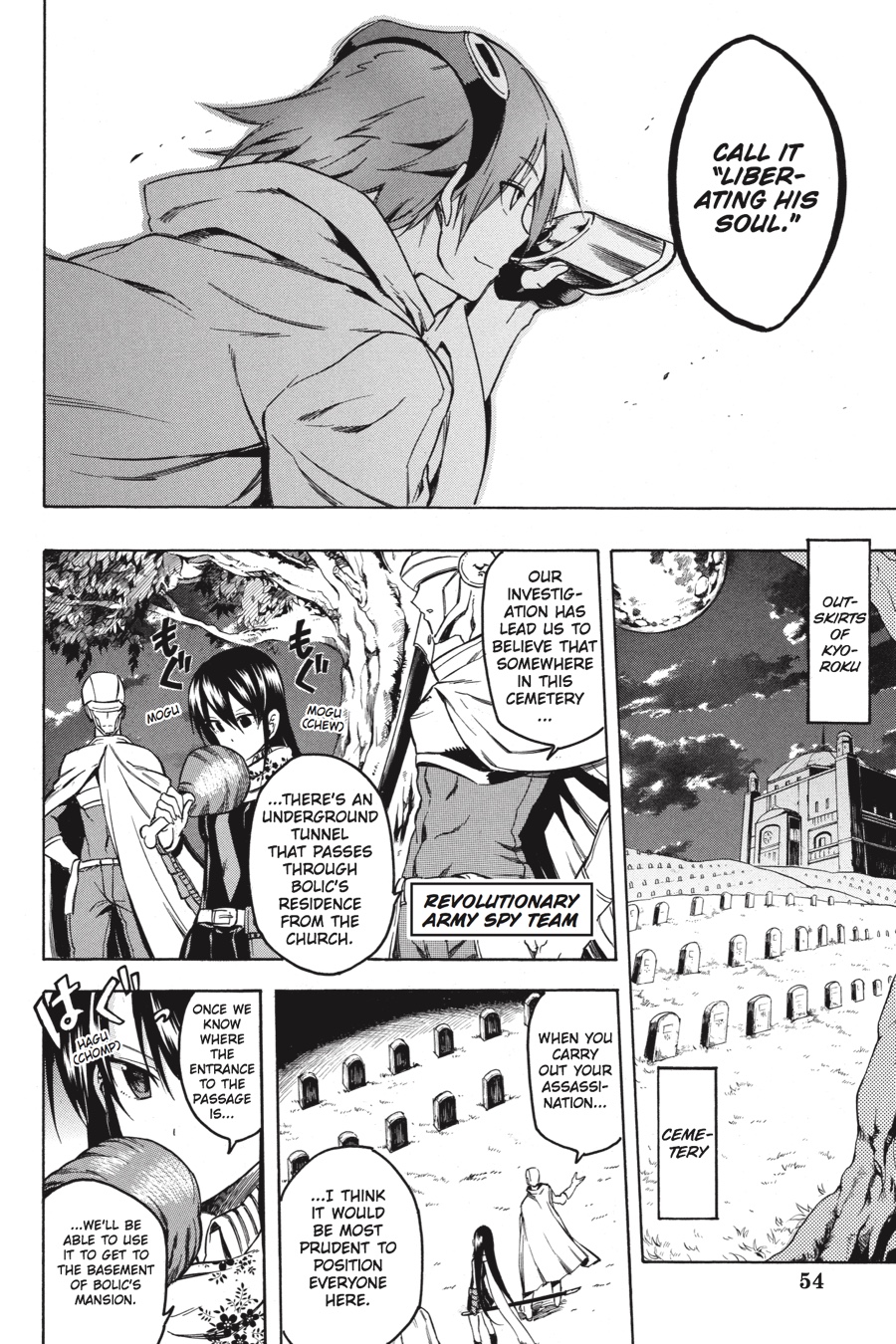 Read Akame Ga Kill! Manga Online