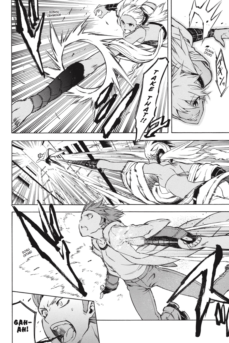 Read Akame Ga Kill! Manga Online