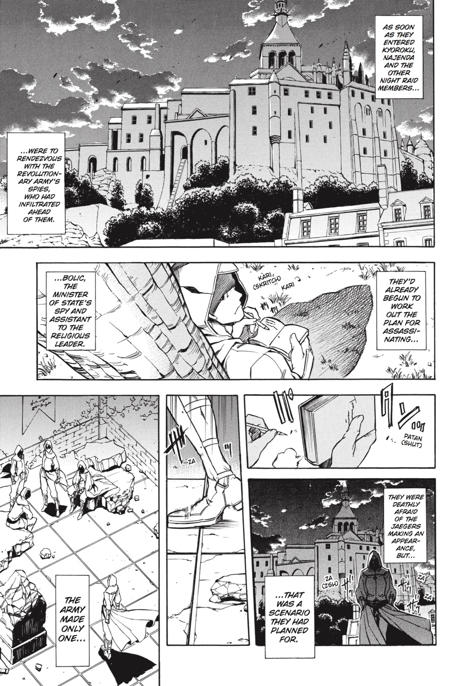 Read Akame Ga Kill! Manga Online