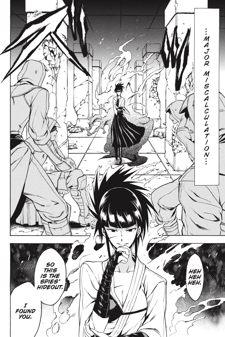 Read Akame Ga Kill! Manga Online