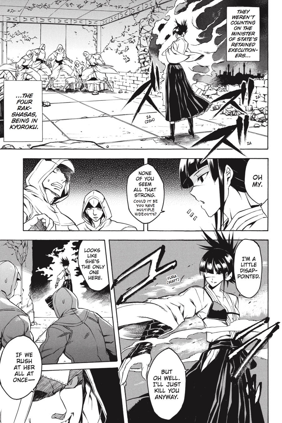 Read Akame Ga Kill! Manga Online