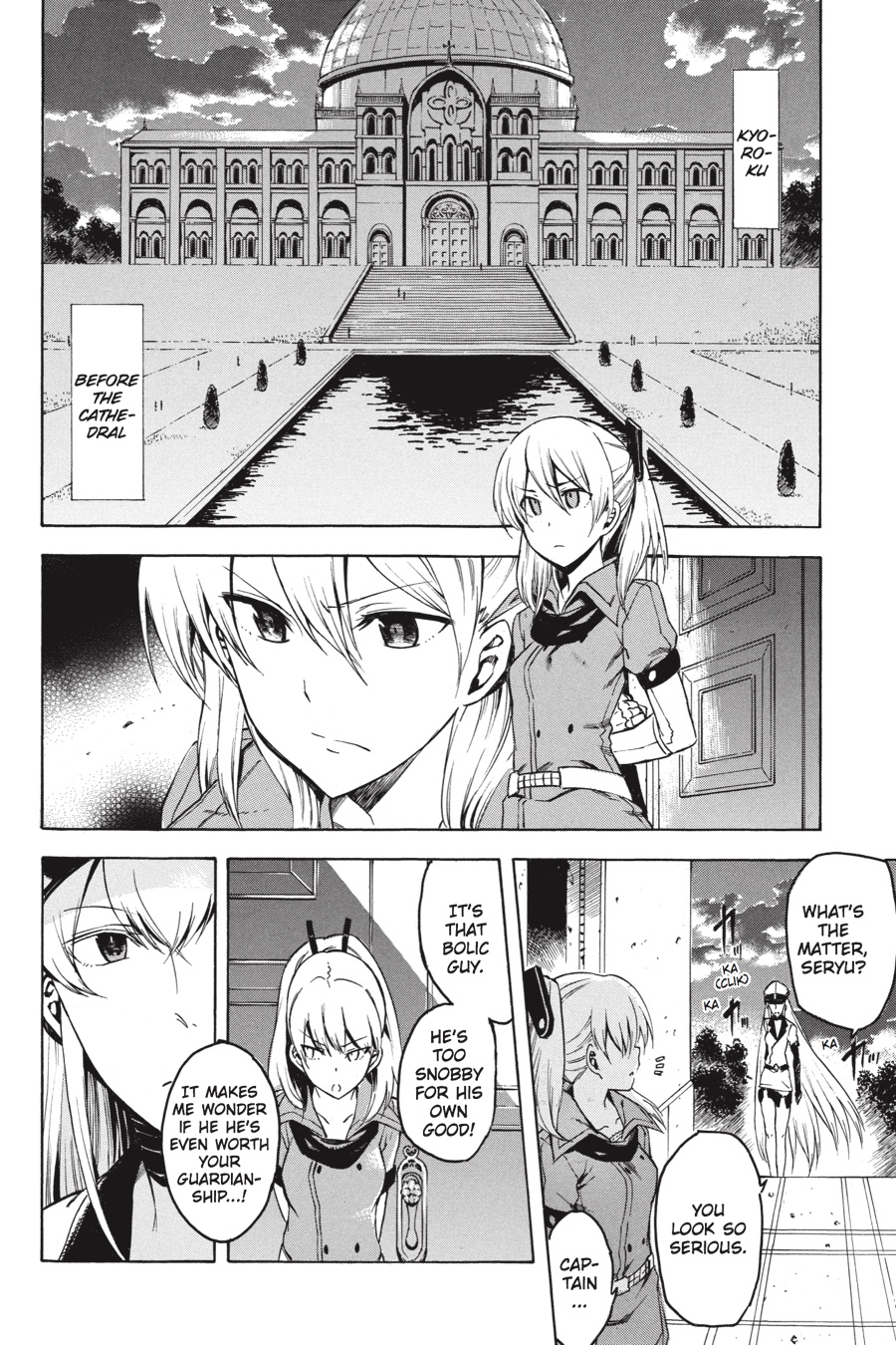 Read Akame Ga Kill! Manga Online