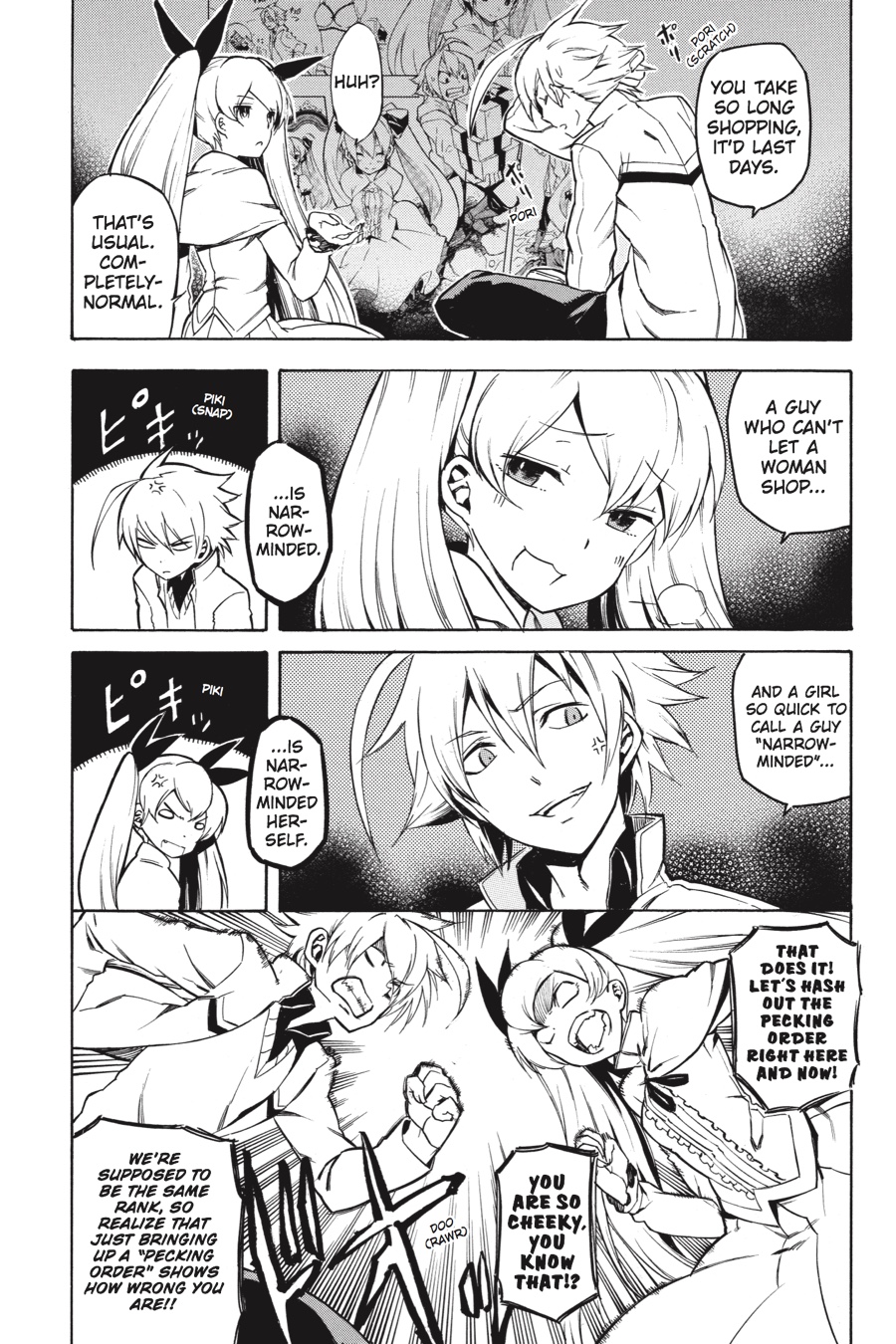Read Akame Ga Kill! Manga Online
