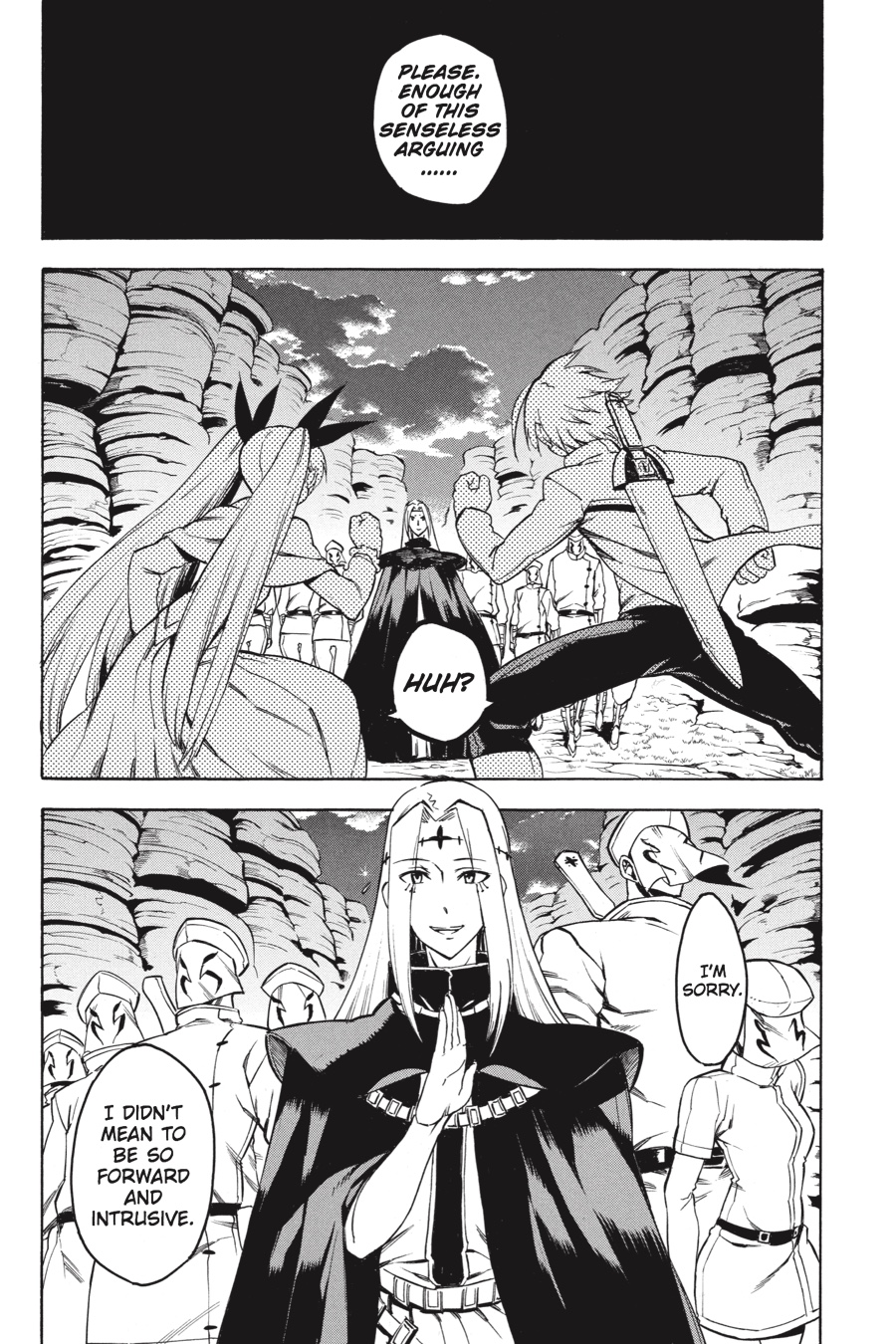 Read Akame Ga Kill! Manga Online