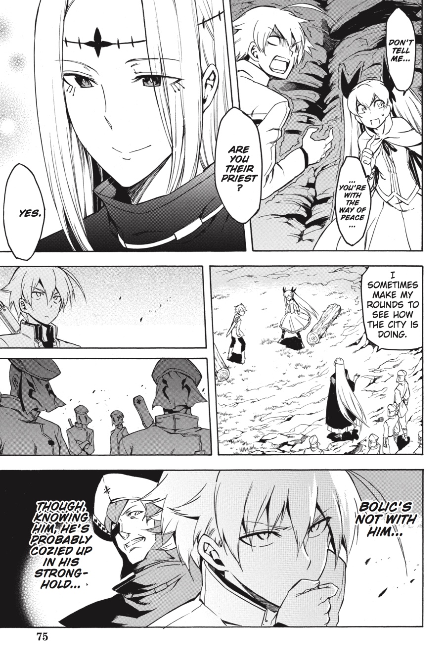 Read Akame Ga Kill! Manga Online