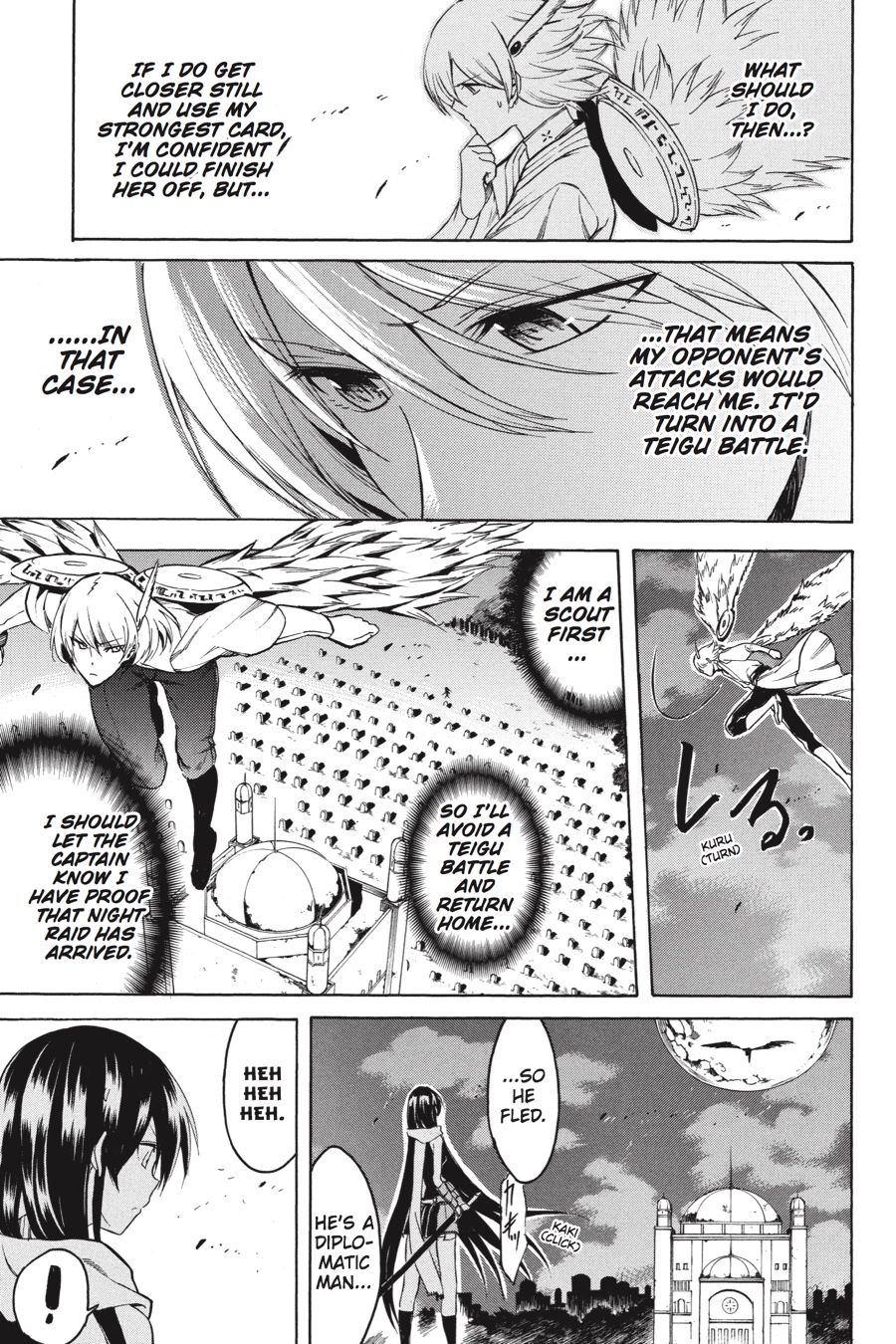Read Akame Ga Kill! Manga Online