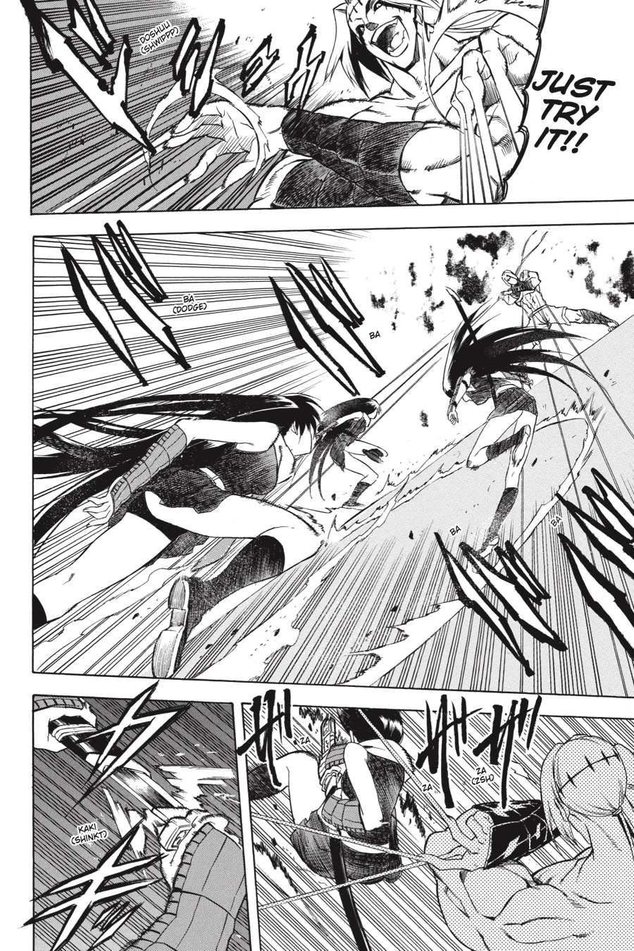 Read Akame Ga Kill! Manga Online