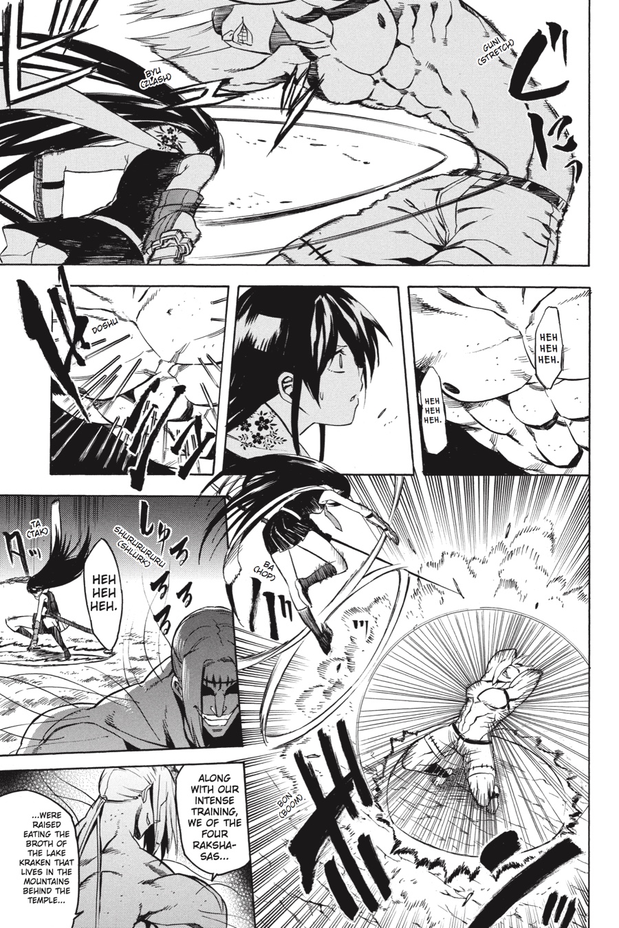 Read Akame Ga Kill! Manga Online