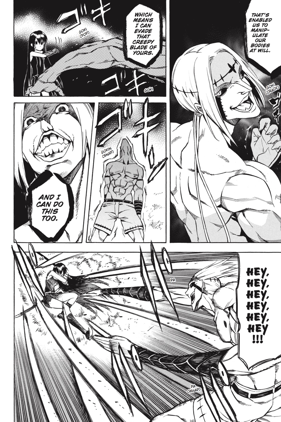 Read Akame Ga Kill! Manga Online