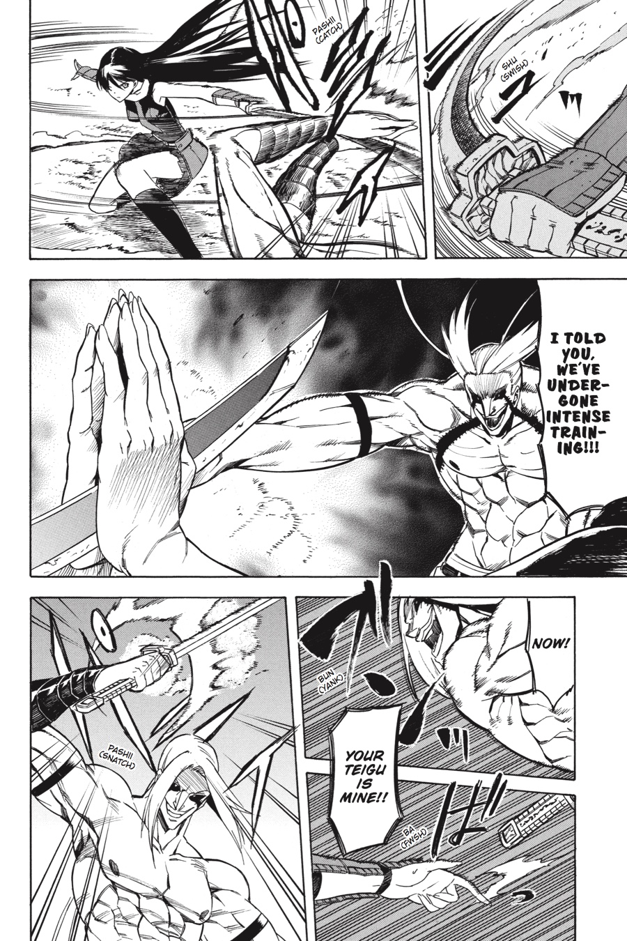 Read Akame Ga Kill! Manga Online