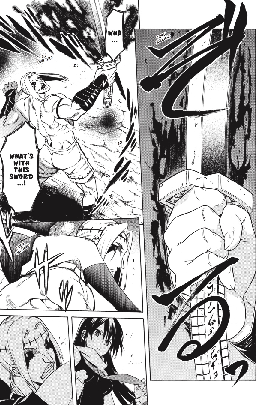 Read Akame Ga Kill! Manga Online