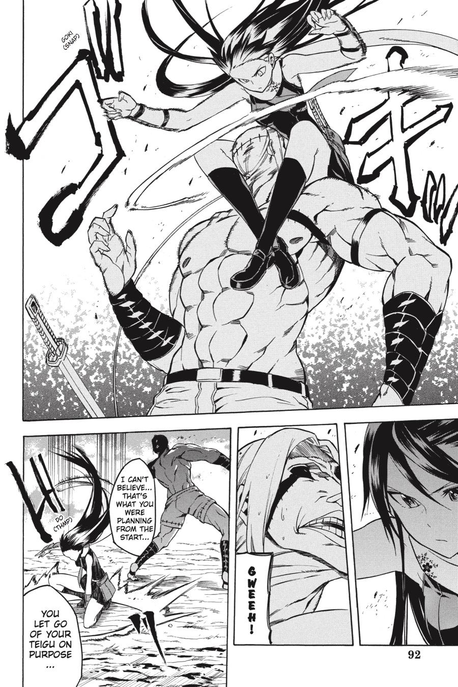 Read Akame Ga Kill! Manga Online