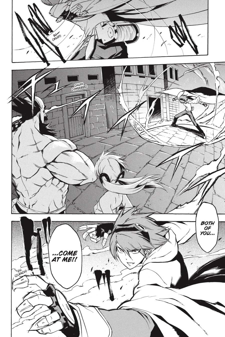 Read Akame Ga Kill! Manga Online