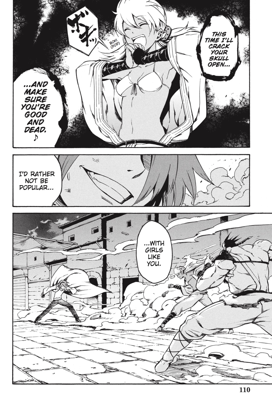 Read Akame Ga Kill! Manga Online