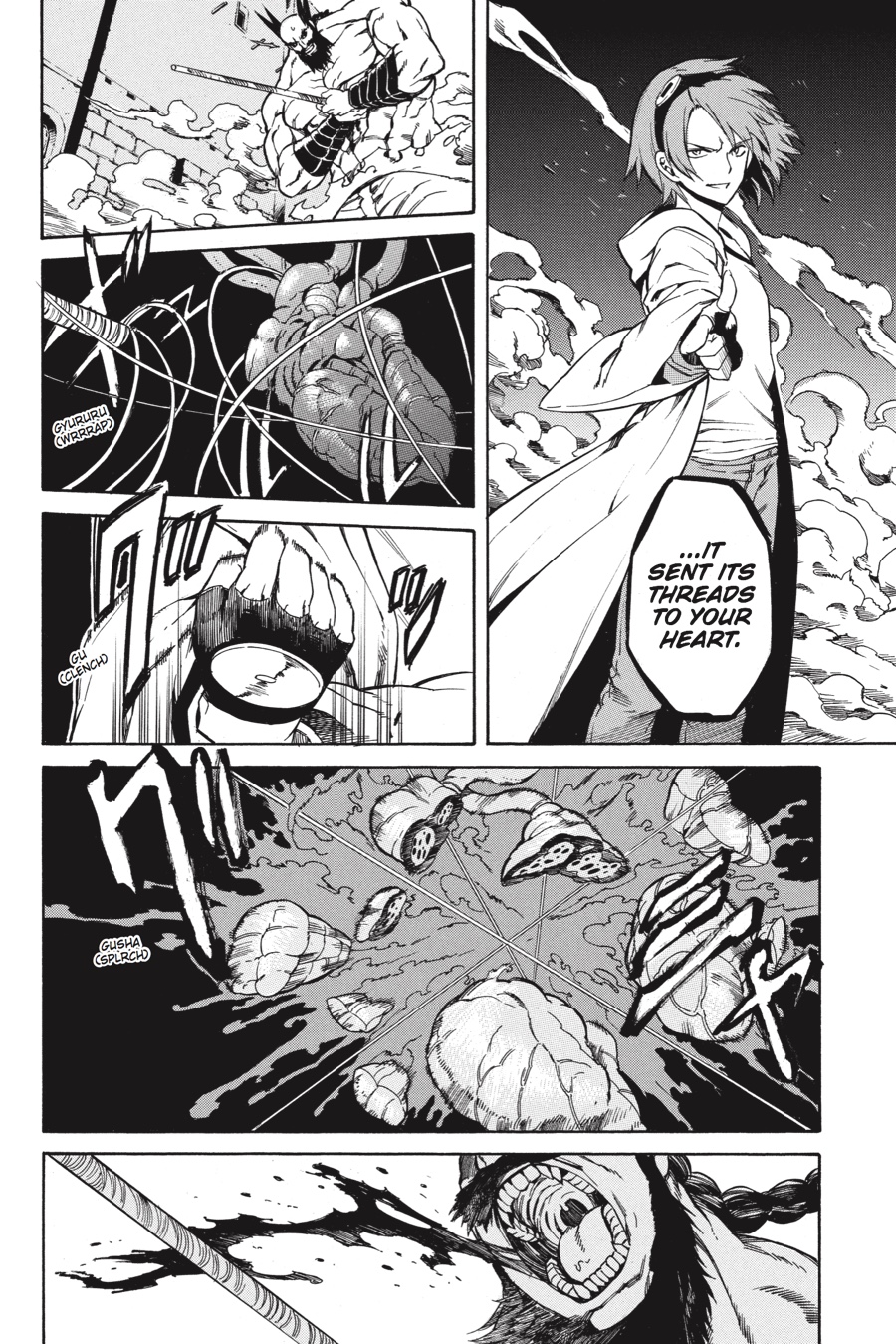 Read Akame Ga Kill! Manga Online