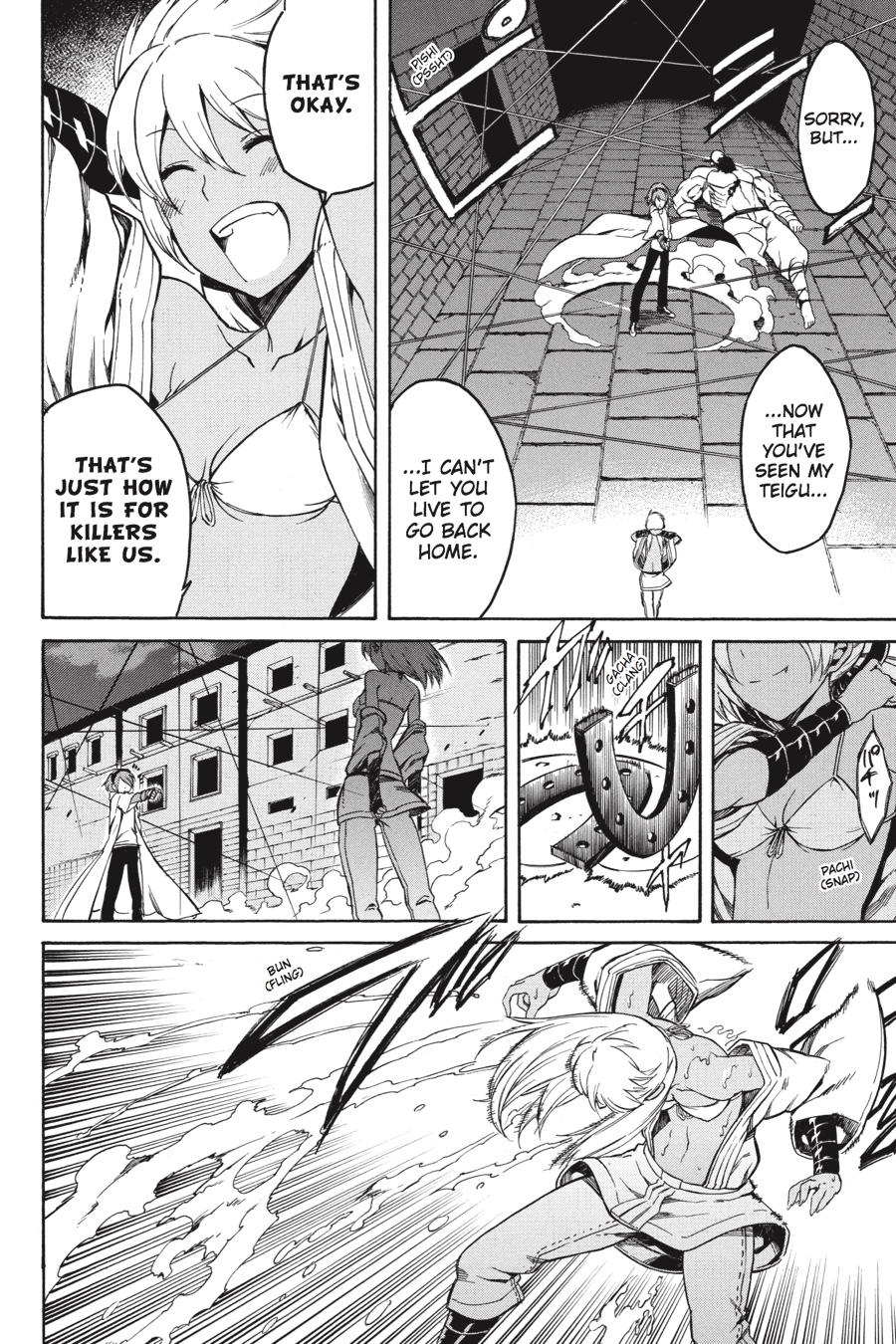 Read Akame Ga Kill! Manga Online