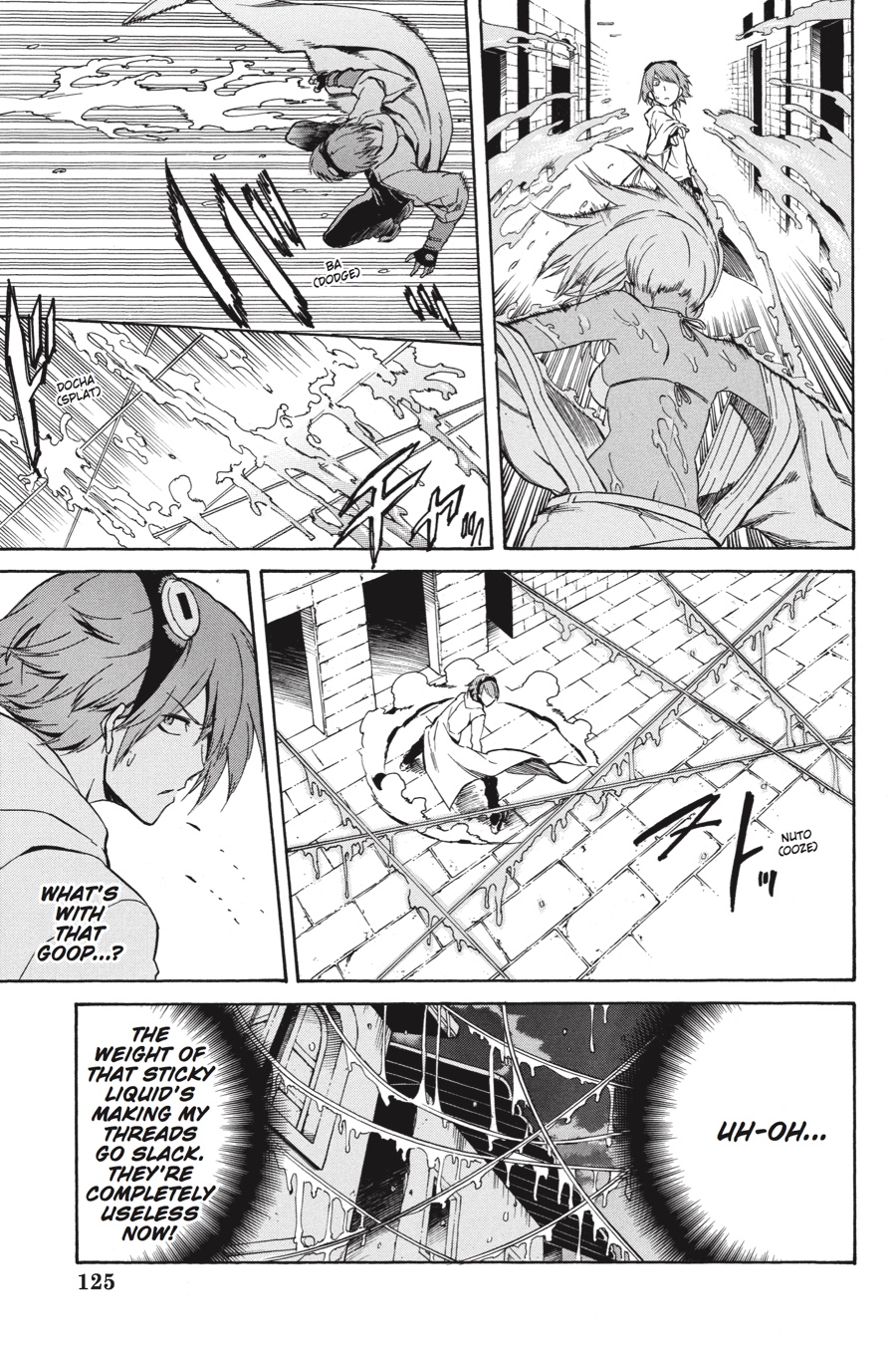 Read Akame Ga Kill! Manga Online