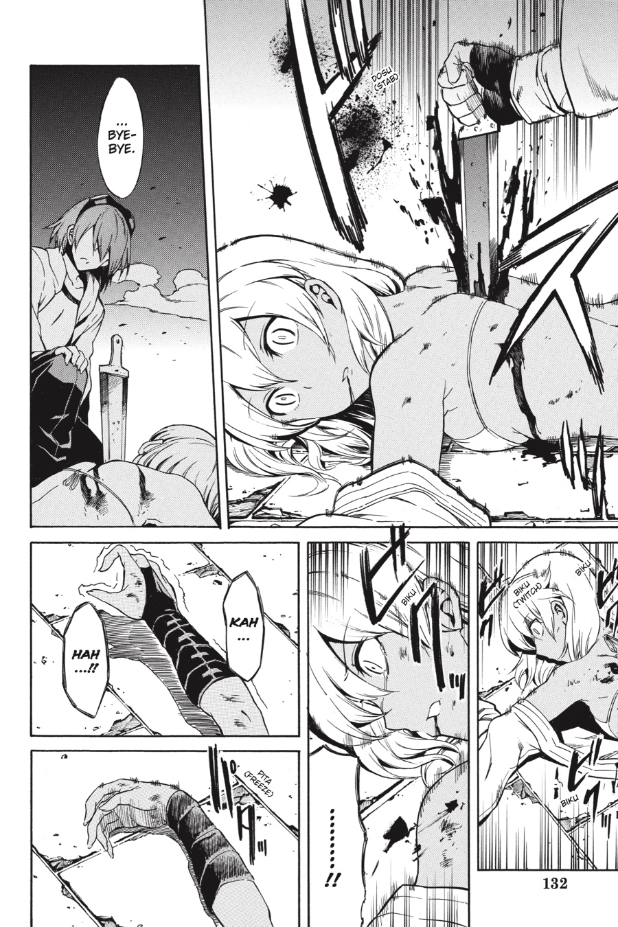 Read Akame Ga Kill! Manga Online