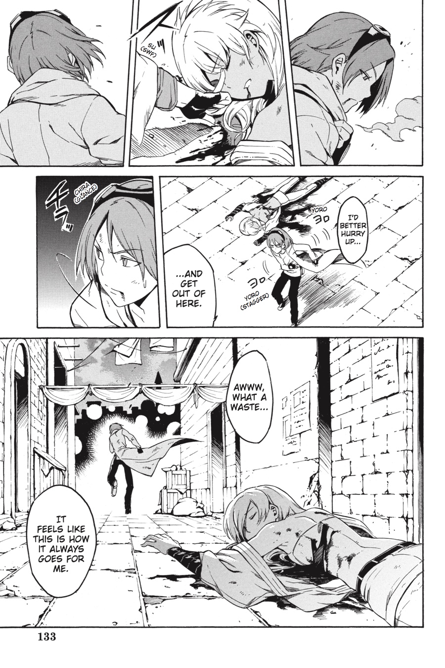 Read Akame Ga Kill! Manga Online