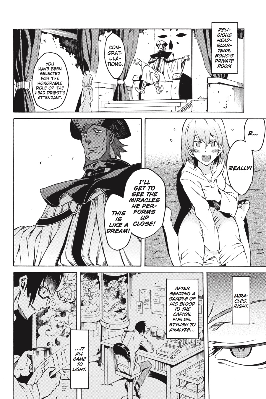 Read Akame Ga Kill! Manga Online