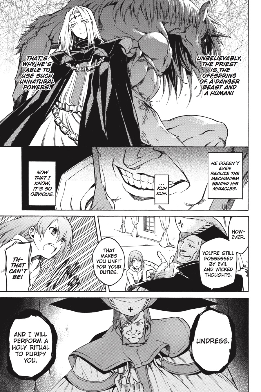 Read Akame Ga Kill! Manga Online