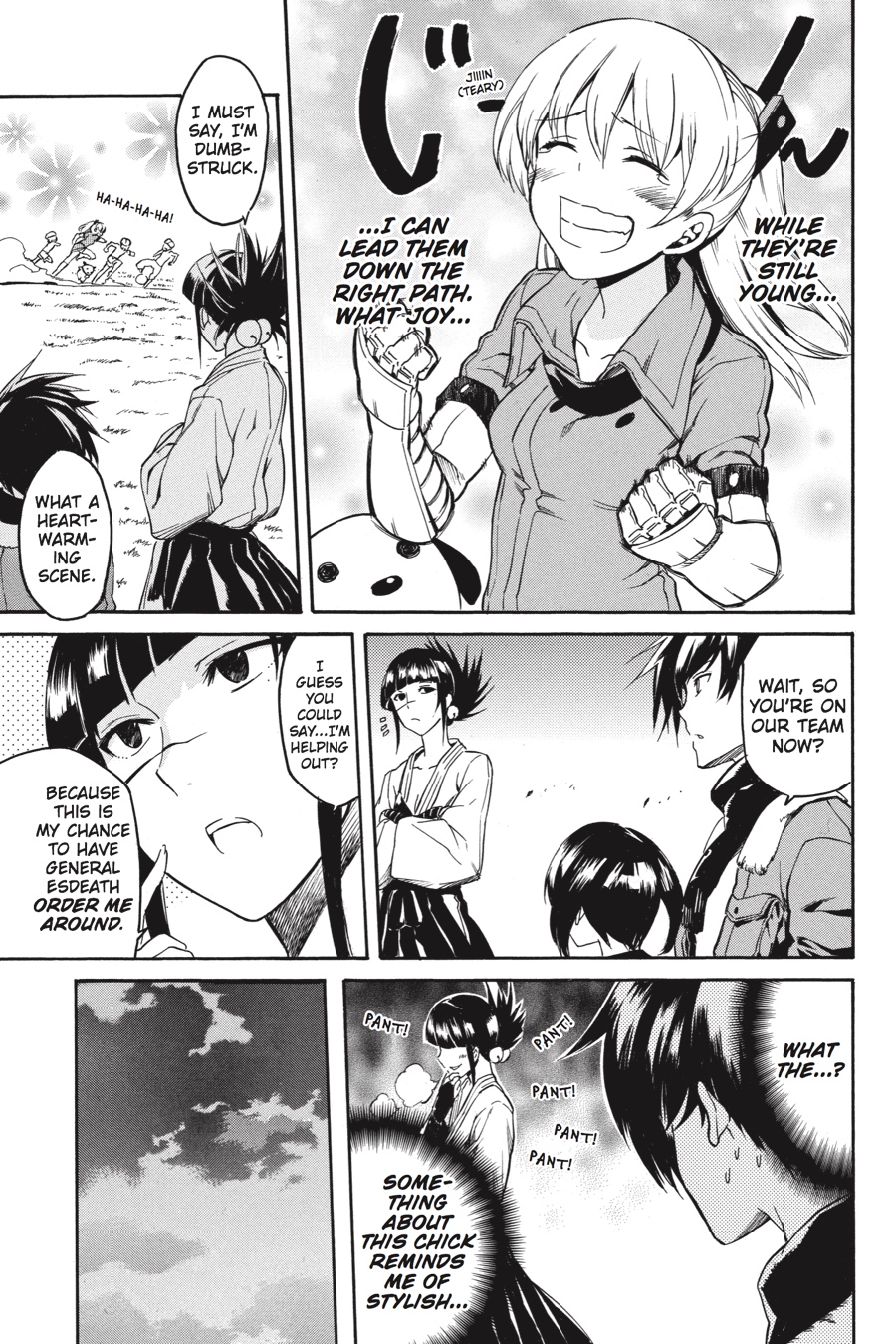 Read Akame Ga Kill! Manga Online