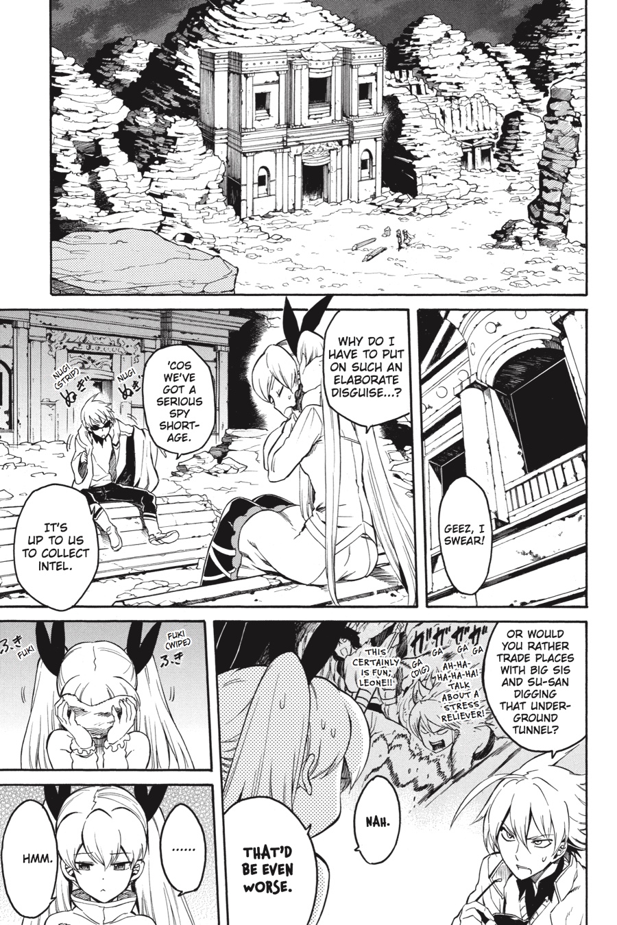 Read Akame Ga Kill! Manga Online