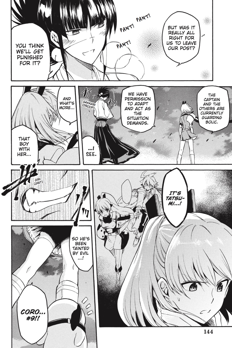 Read Akame Ga Kill! Manga Online