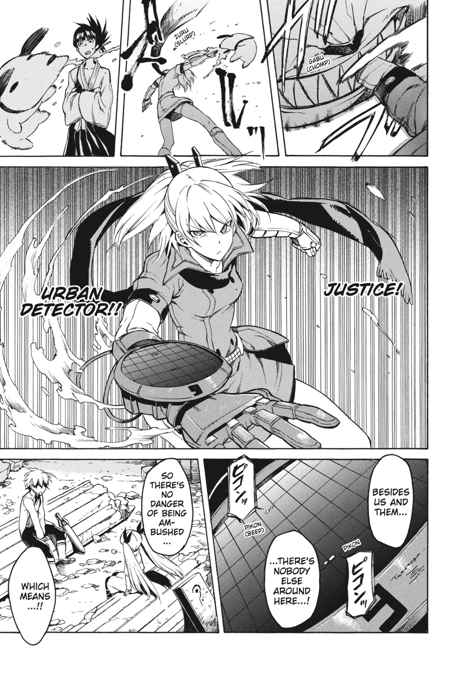 Read Akame Ga Kill! Manga Online