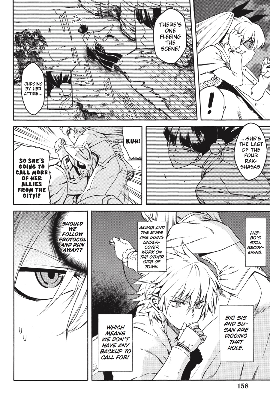 Read Akame Ga Kill! Manga Online