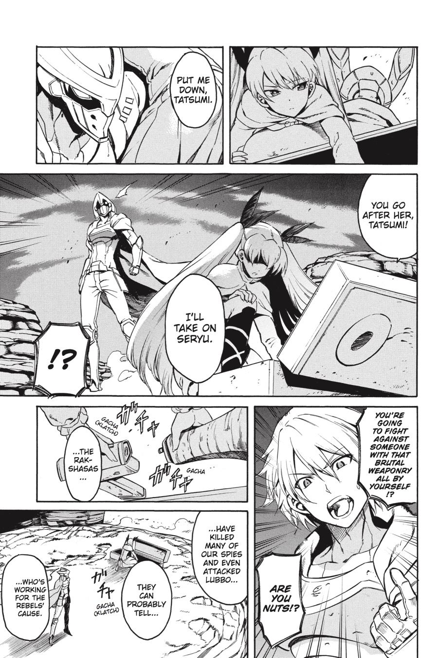 Read Akame Ga Kill! Manga Online
