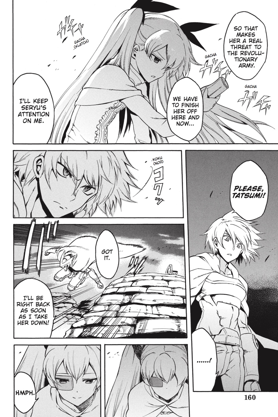 Read Akame Ga Kill! Manga Online