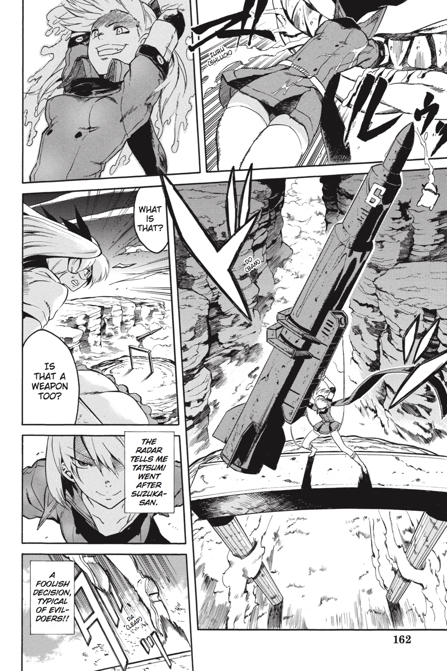 Read Akame Ga Kill! Manga Online