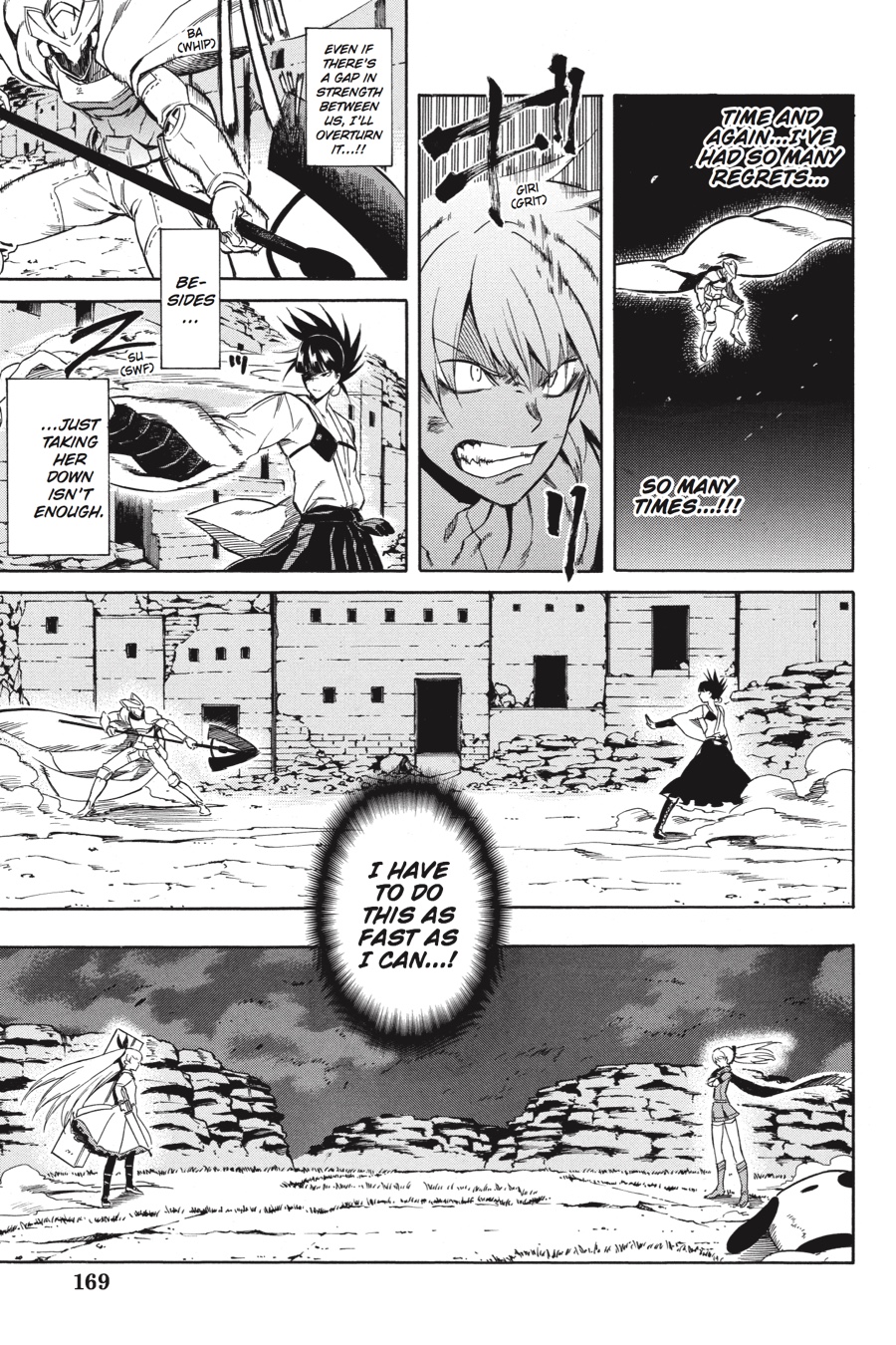 Read Akame Ga Kill! Manga Online