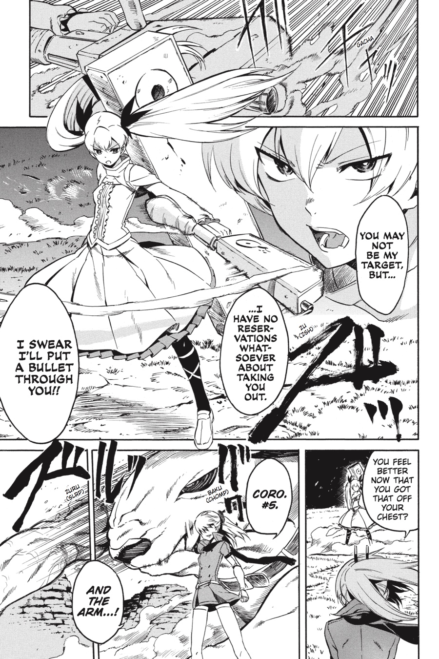Read Akame Ga Kill! Manga Online