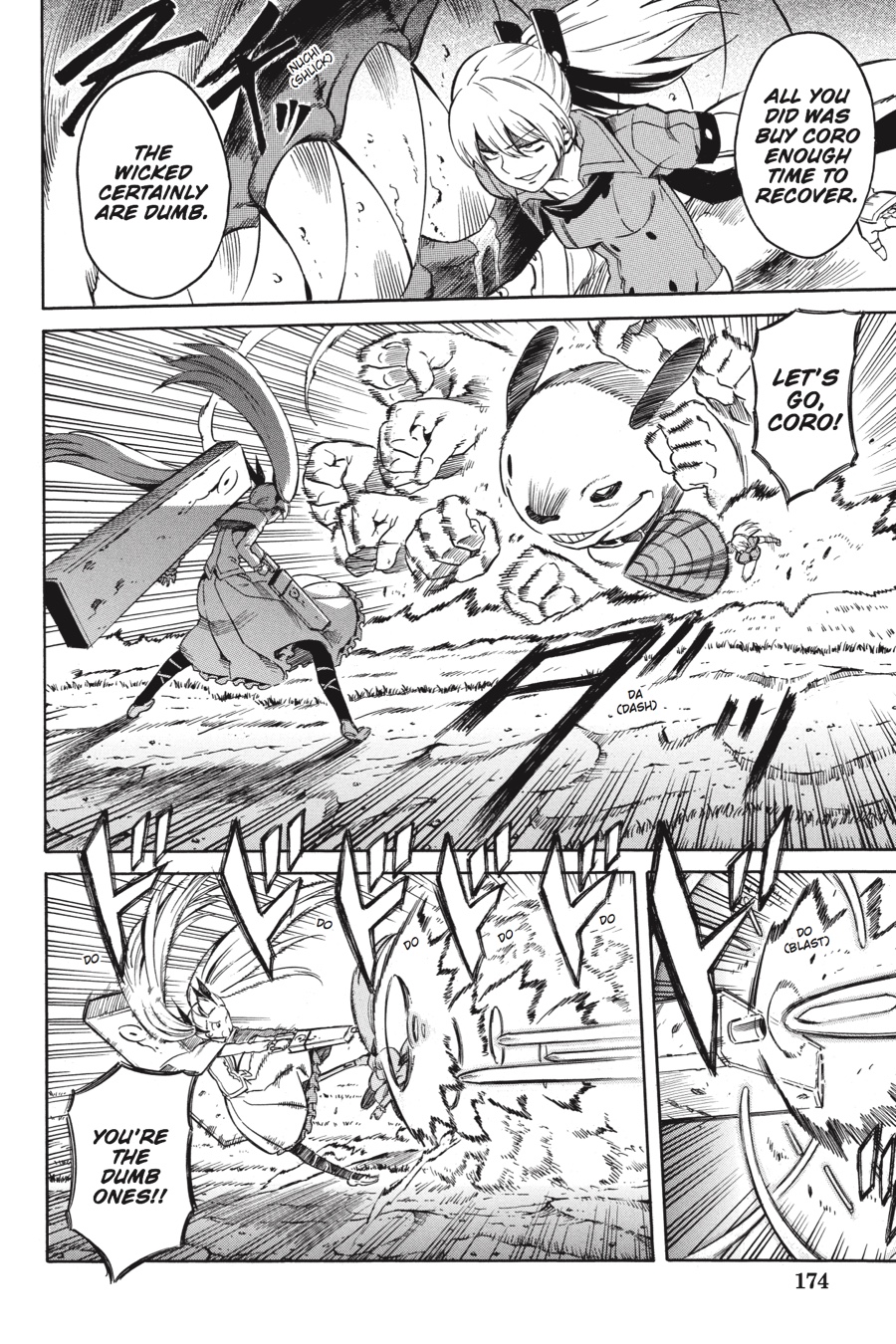 Read Akame Ga Kill! Manga Online