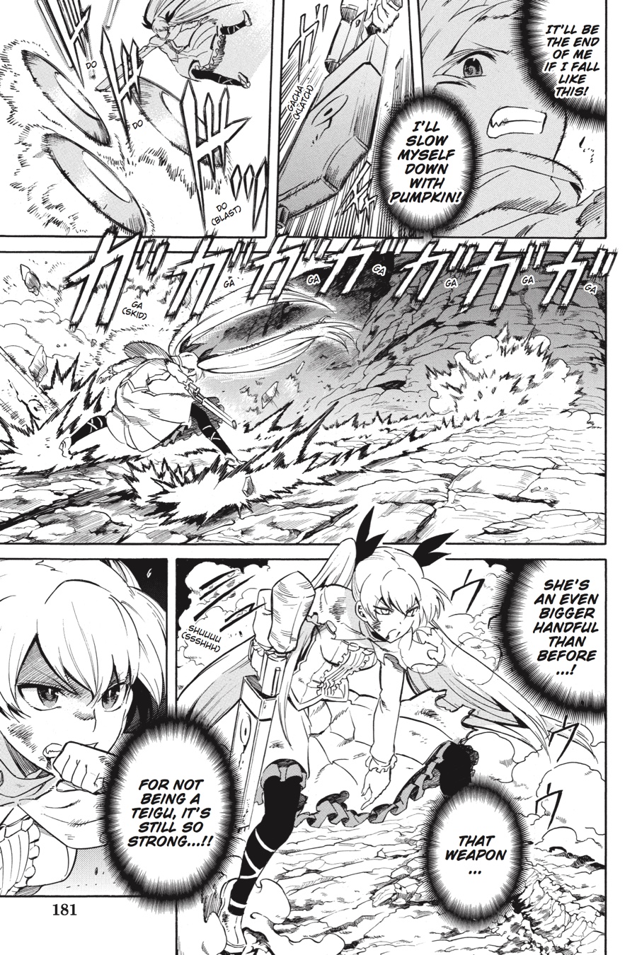 Read Akame Ga Kill! Manga Online
