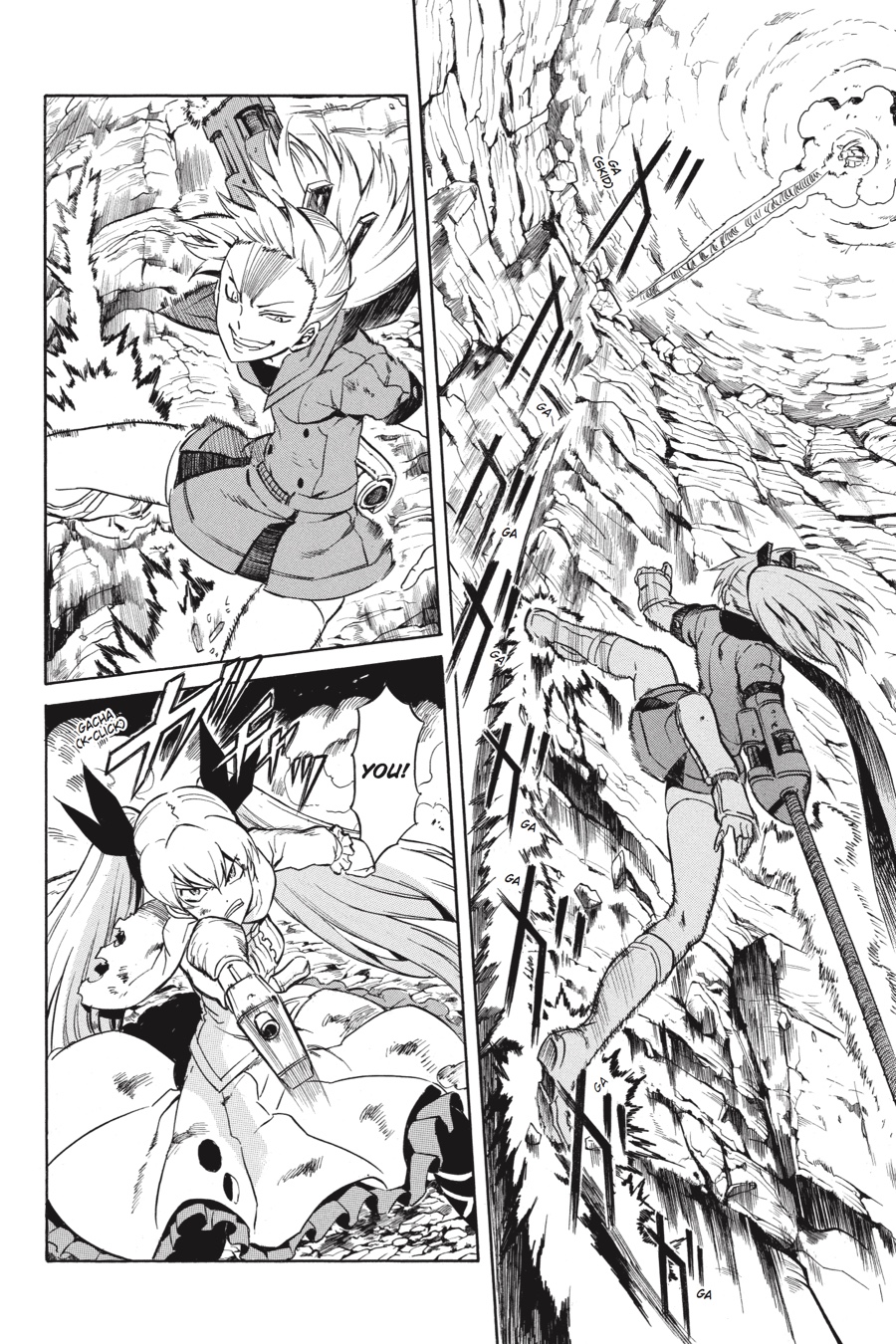 Read Akame Ga Kill! Manga Online