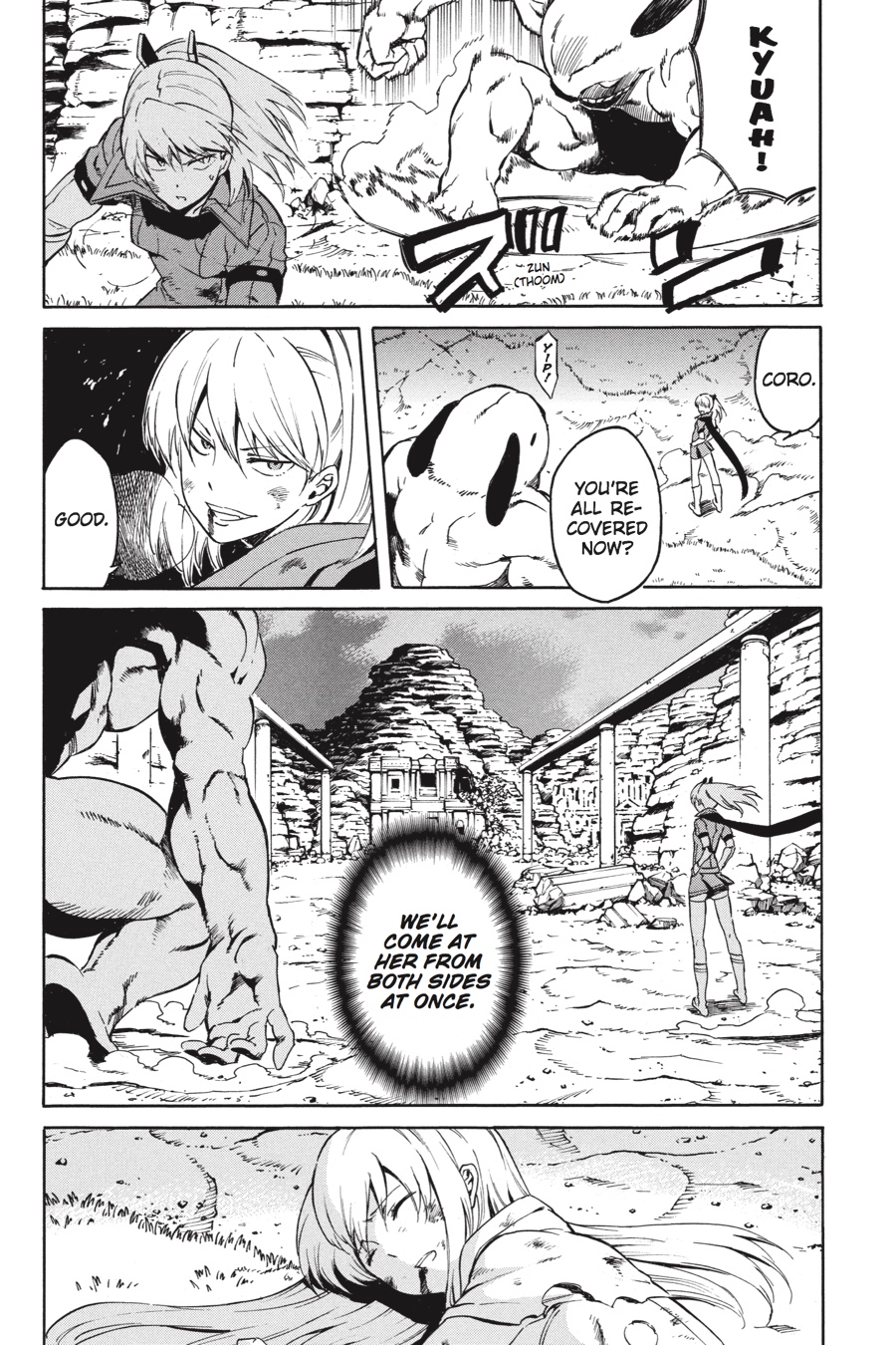 Read Akame Ga Kill! Manga Online