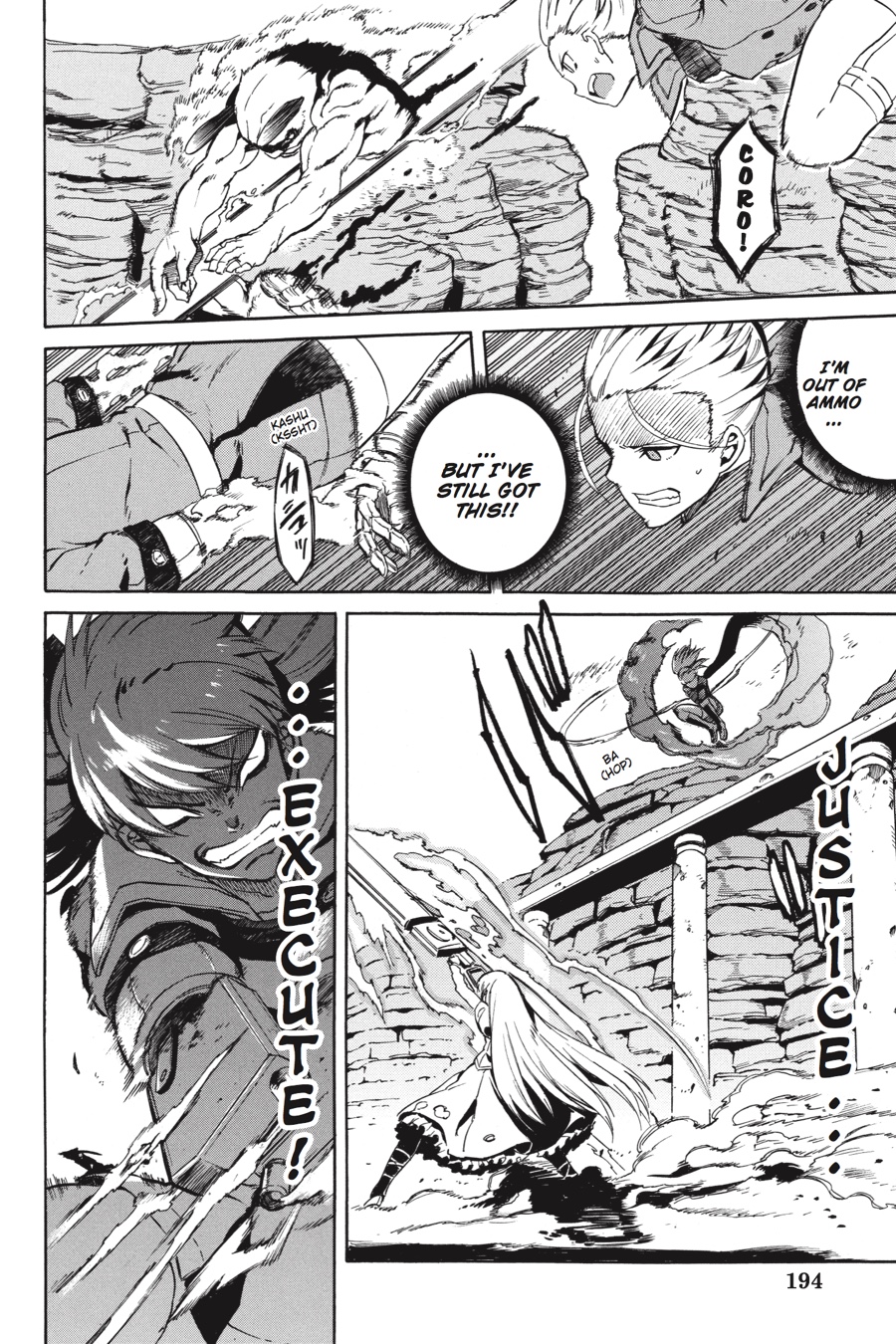 Read Akame Ga Kill! Manga Online