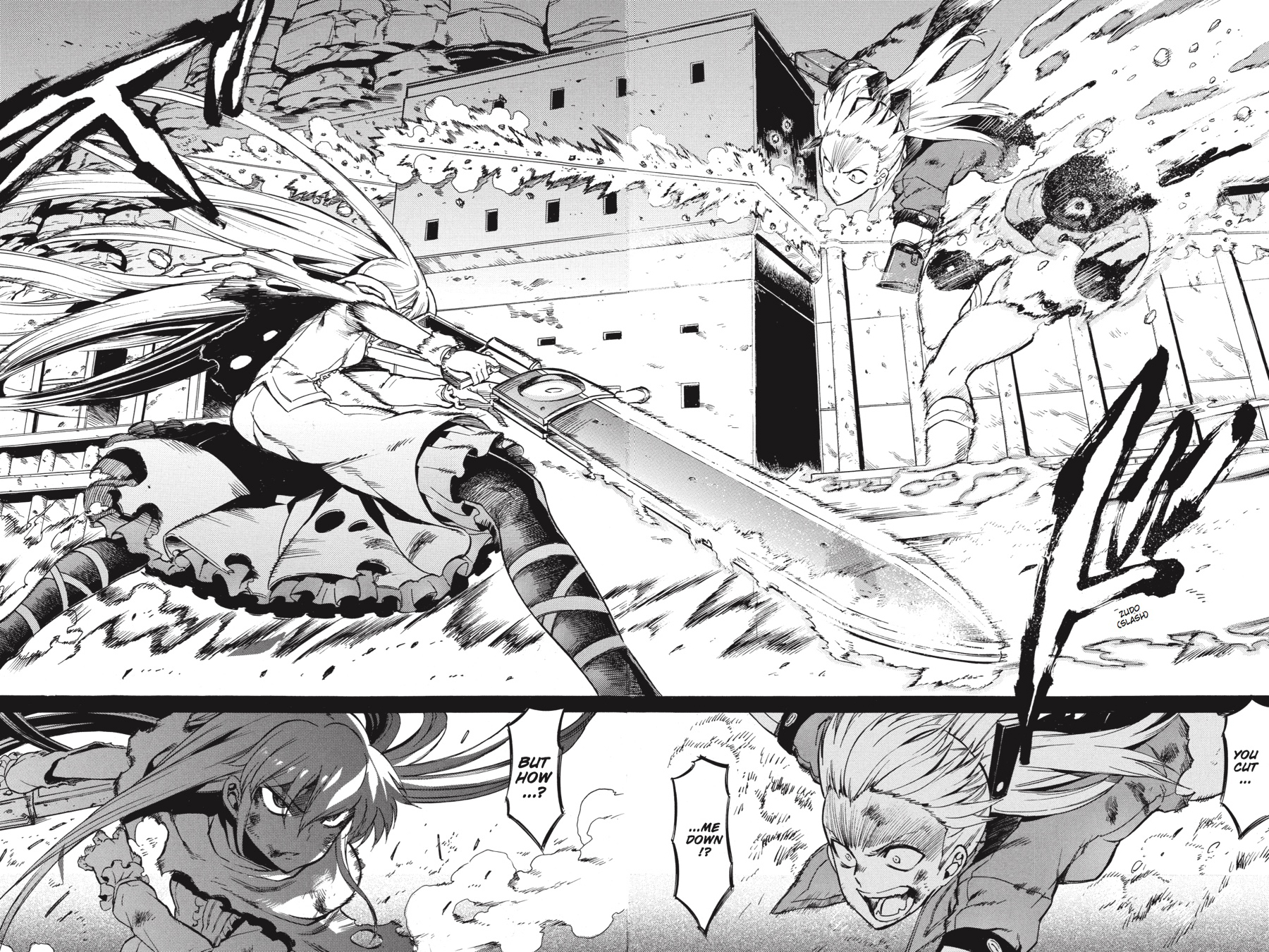 Read Akame Ga Kill! Manga Online