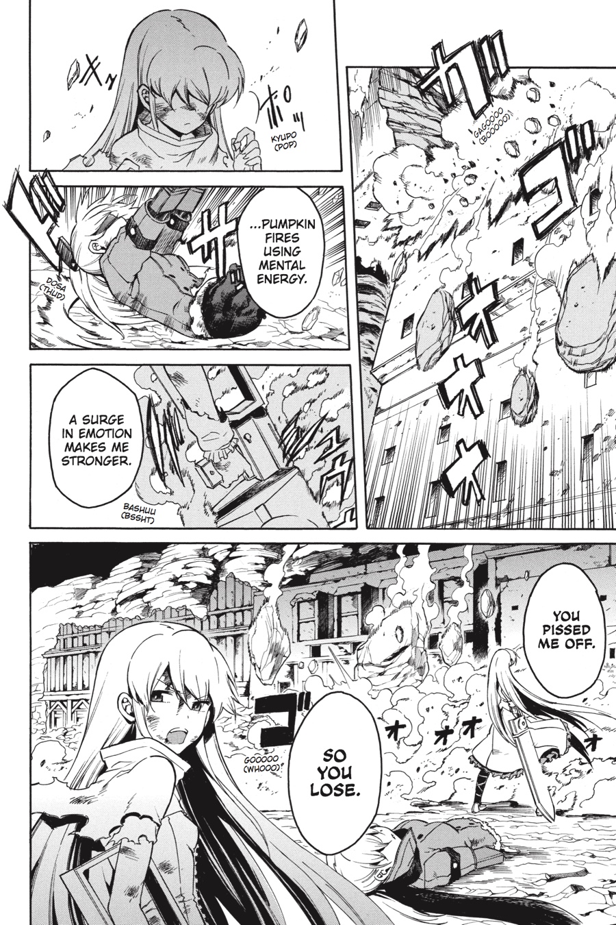 Read Akame Ga Kill! Manga Online