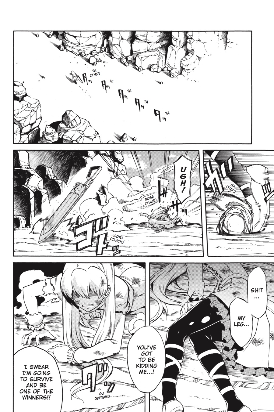 Read Akame Ga Kill! Manga Online